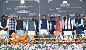 सीएम इन बीएसपी