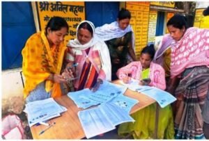 20251127200536_sir proces