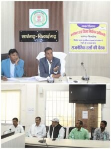 20251211132359_1190-1wwwwww