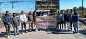 20251229203438_bhopal ravana