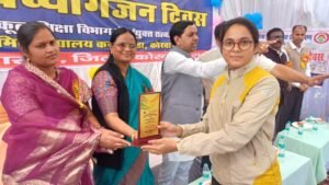 WhatsApp Image 2025-12-03 at 6.00.49 PM