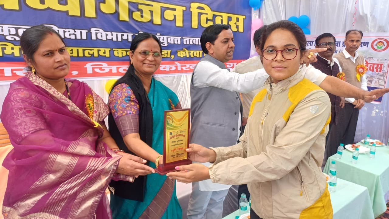 WhatsApp Image 2025-12-03 at 6.00.49 PM