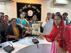 WhatsApp Image 2025-12-19 at 6.01.50 PM (1)