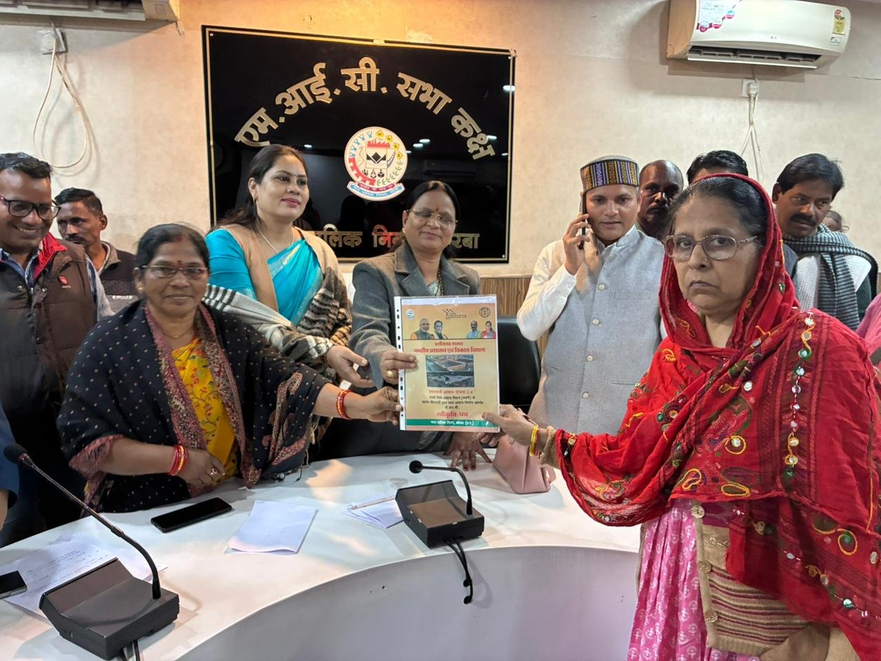 WhatsApp Image 2025-12-19 at 6.01.50 PM (1)