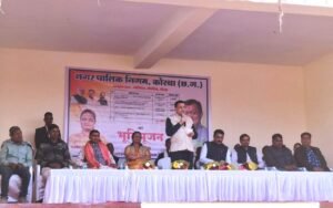 WhatsApp Image 2025-12-27 at 7.05.16 PM (1)