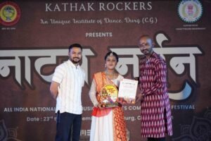 WhatsApp Image 2025-12-31 at 1.55.55 PM