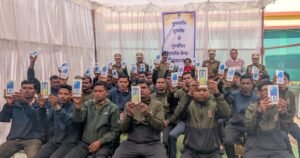 मोबाईल किट