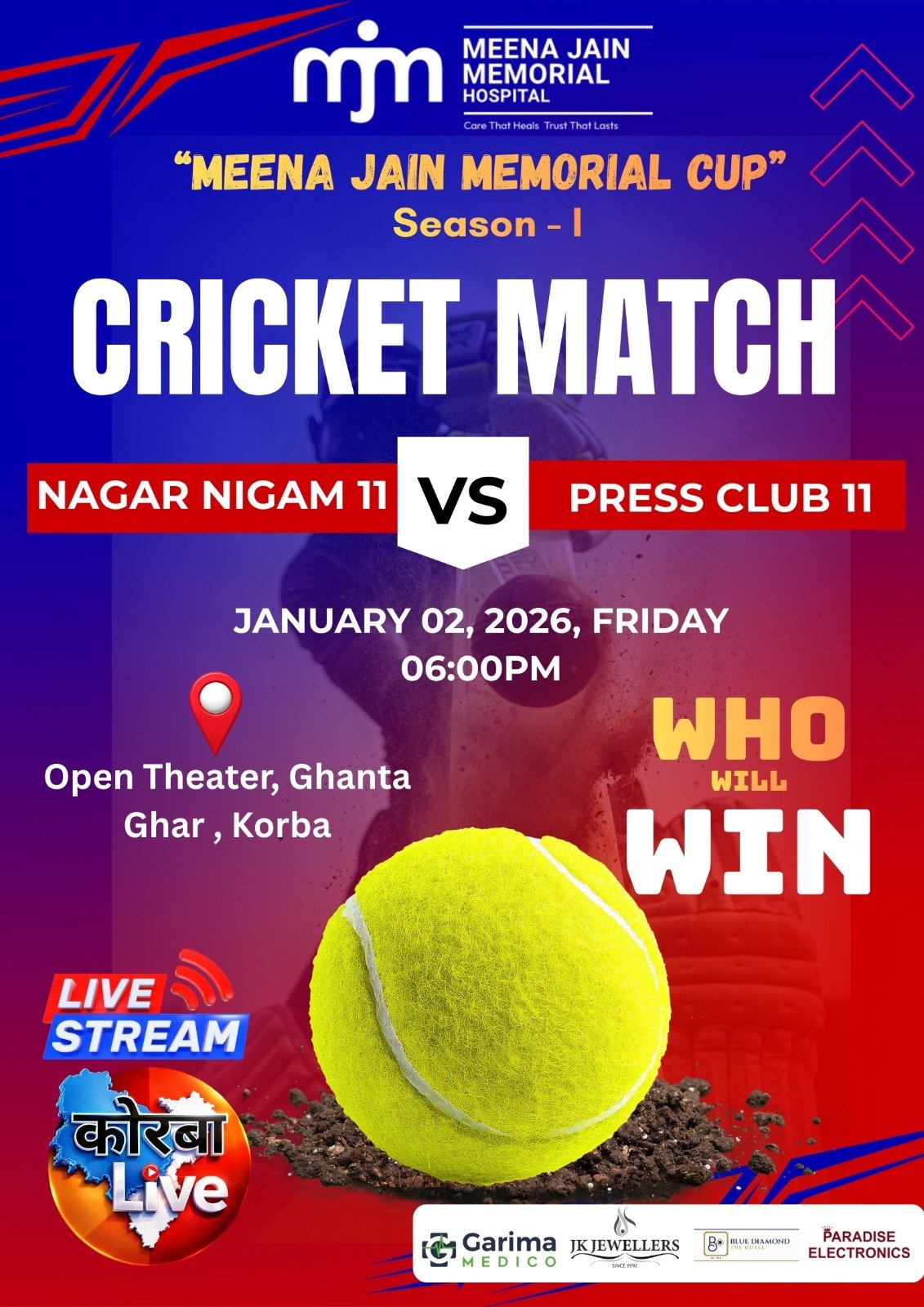 WhatsApp Image 2026-01-02 at 9.49.33 AM