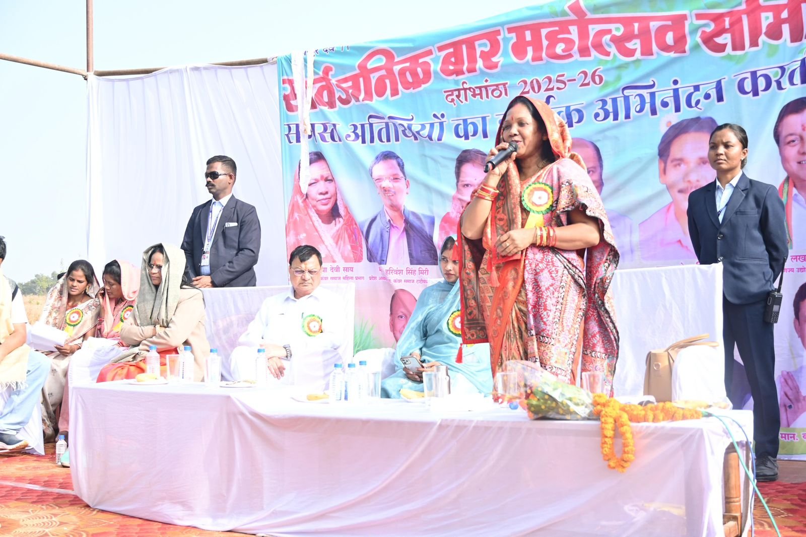 WhatsApp Image 2026-01-04 at 6.00.10 PM (1)