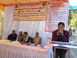 WhatsApp Image 2026-01-04 at 7.55.58 PM