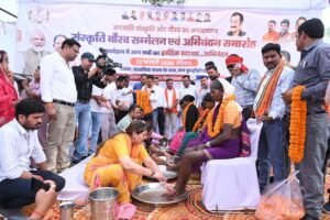 20260223124141_wapsi