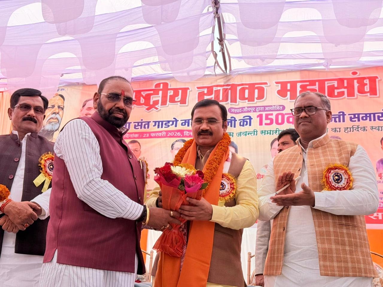 WhatsApp Image 2026-02-23 at 9.51.08 PM