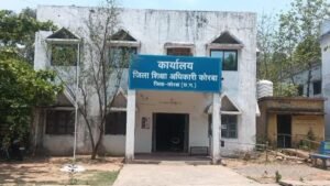 karayalya-jal-shakashha-athhakara_de1633a5e00c61d849c7b8a585864a54