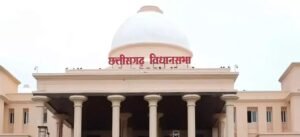 _vidhansabha
