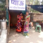 चौक-चौराहों , सार्वजनिक स्थानों पर संचालित हुए निगम के प्याऊ