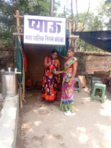 चौक-चौराहों , सार्वजनिक स्थानों पर संचालित हुए निगम के प्याऊ