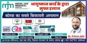 WhatsApp Image 2026-04-01 at 6.18.41 PM