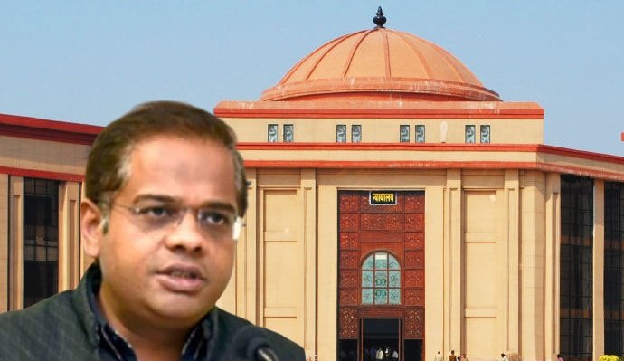 amit jogi high court